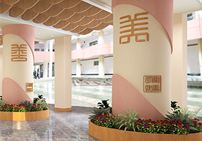 武汉市水果湖中学