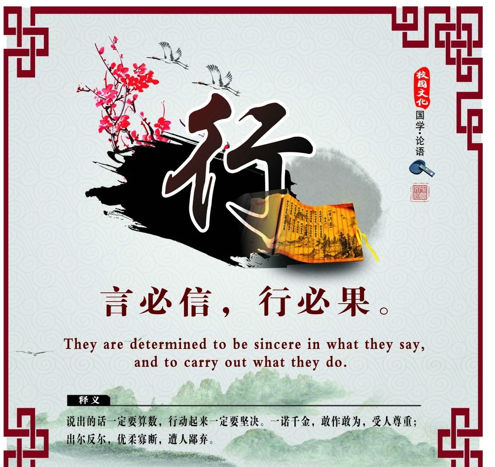 校园文化建设公司