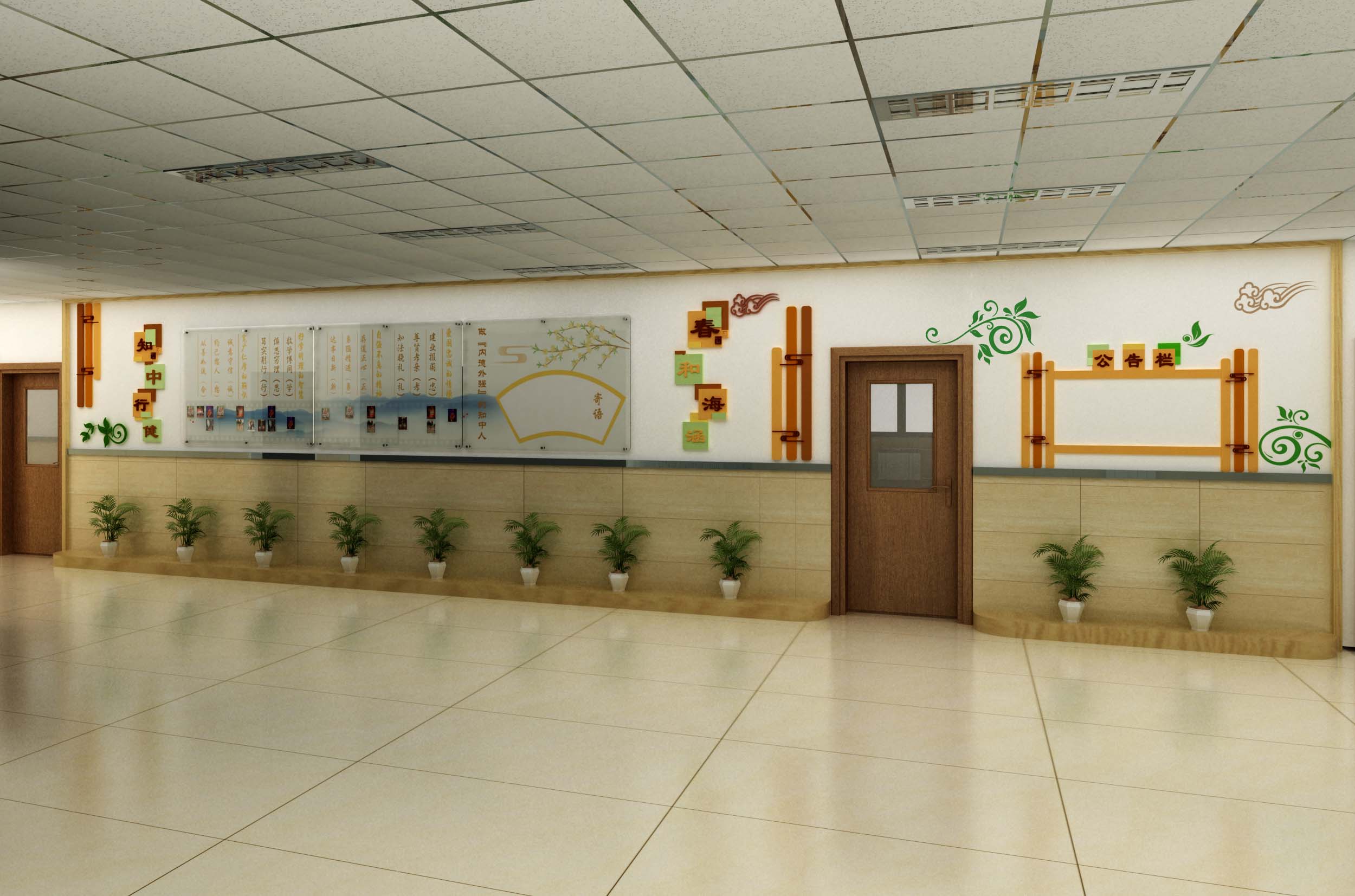 武汉校园文化设计